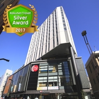 浅草のホテル 旅館 宿泊予約 東京都 楽天トラベル